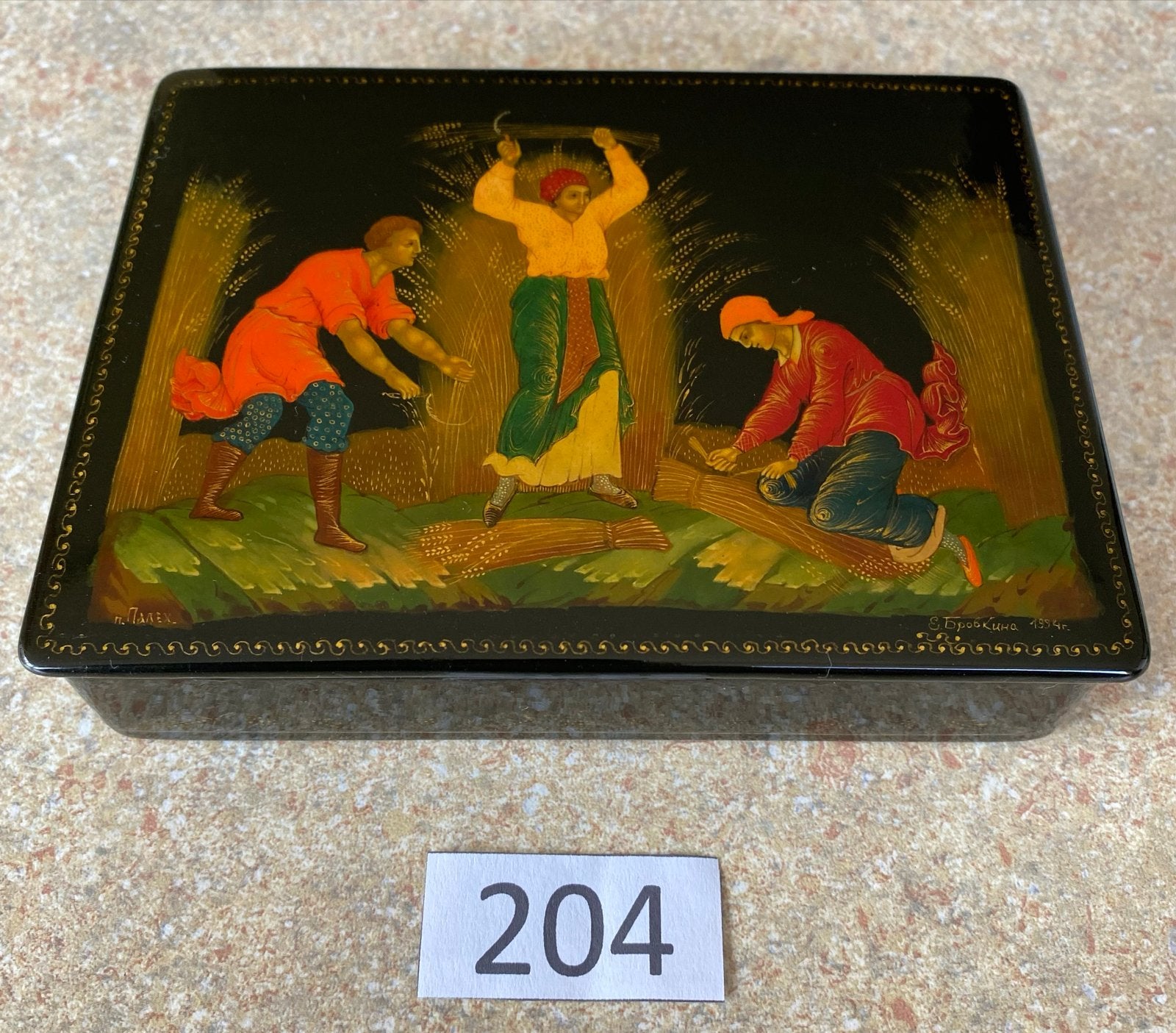 Russische lakdoos uit Palekh, 1994 - Brovkina, Ophalen, Handgemaakt, Doos, Papier/karton