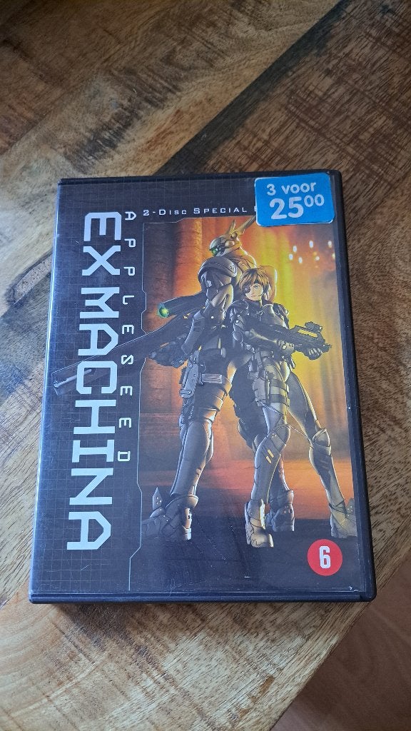 Appleseed ; Ex Machina - 2 Disc Special Dvd, Ophalen of Verzenden, Zo goed als nieuw, Amerikaans