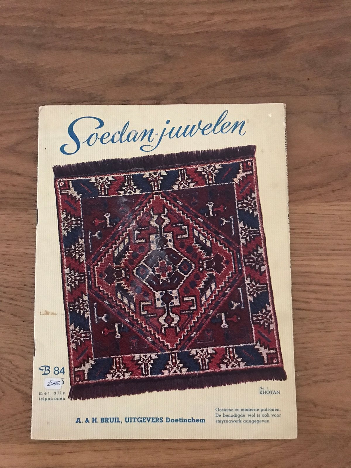 Oud boekje met soedan juwelen, oosters en modern , smyrna, Ophalen of Verzenden, Patroon