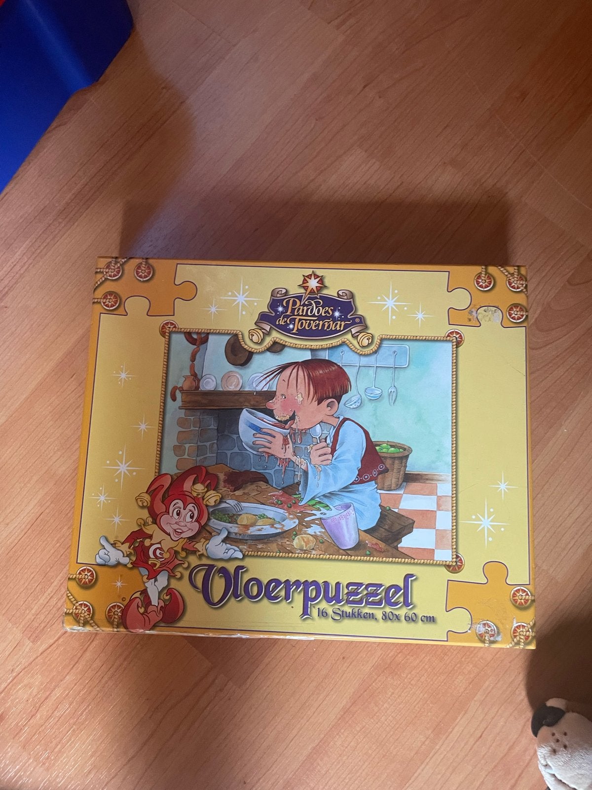 Pardoe's de Tovernar Vloerpuzzel 16 Stukken, Ophalen of Verzenden, Gebruikt