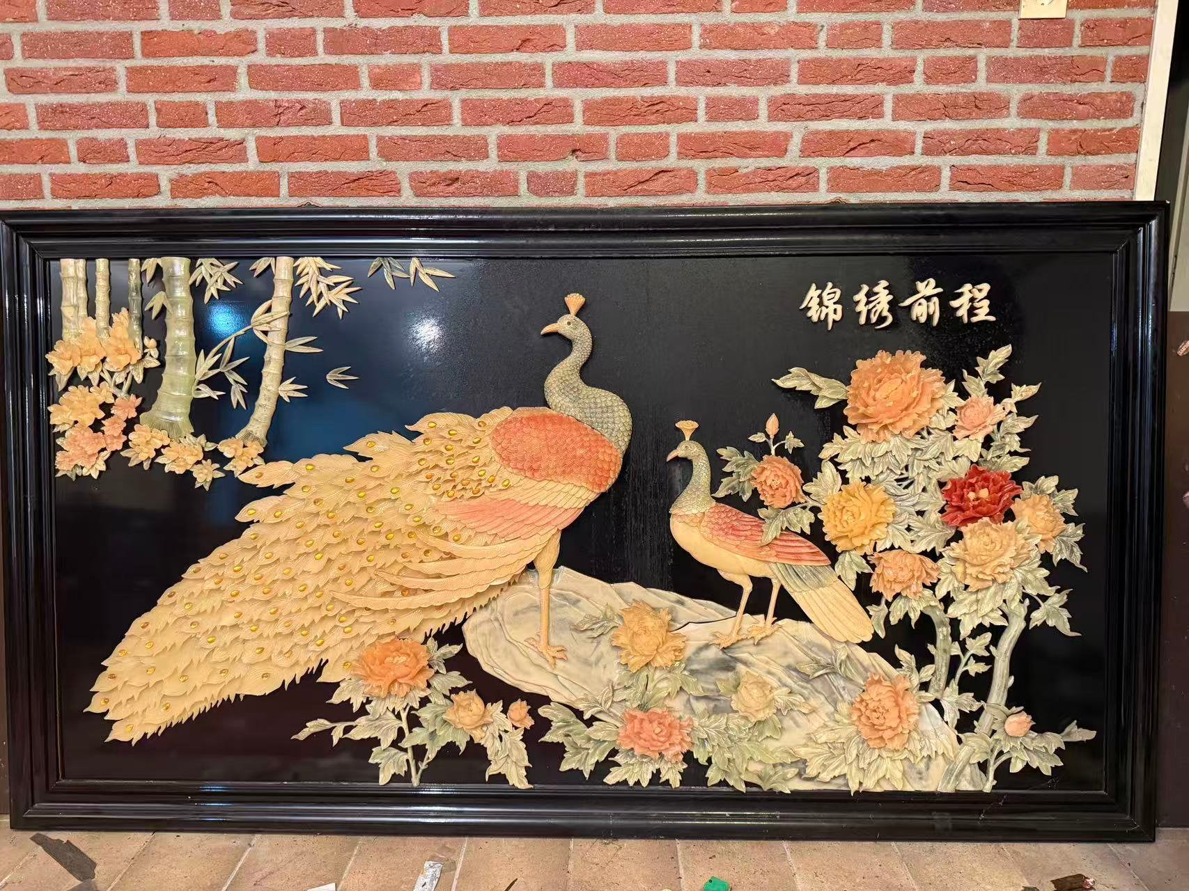 Schilderij, Ophalen, Schilderij, 120 cm, 220 cm