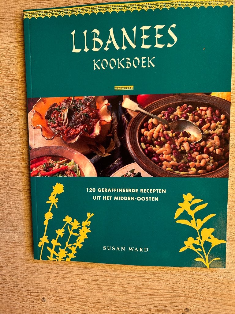 Libanees kookboek, Hoofdgerechten, Midden-Oosten en Marokko, Ophalen of Verzenden, Zo goed als nieuw