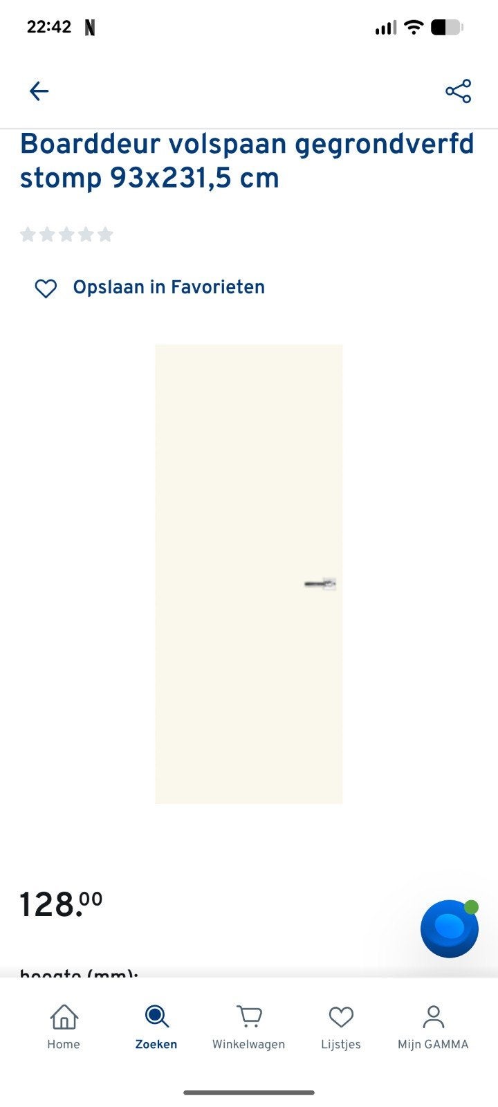 Lundia boarddeur volspaan gegrondverfd stomp 93x231,5 cm, Ophalen of Verzenden, Nieuw, Binnendeur, 215 cm of meer