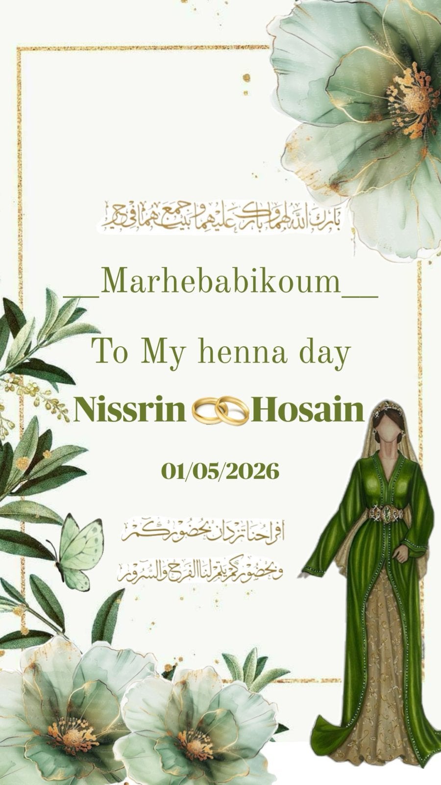 Mooie henna-uitnodigingskaarten voor bruiden, Ophalen of Verzenden, Nieuw, Overige thema's