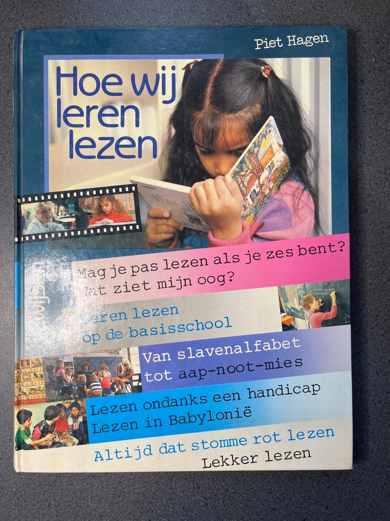 Hoe wij leren lezen, Ophalen of Verzenden, Zo goed als nieuw