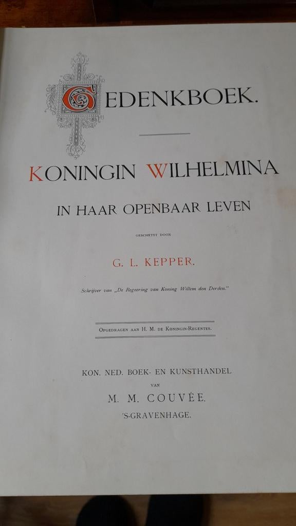Gedenkboek Wilhelmina, Ophalen of Verzenden