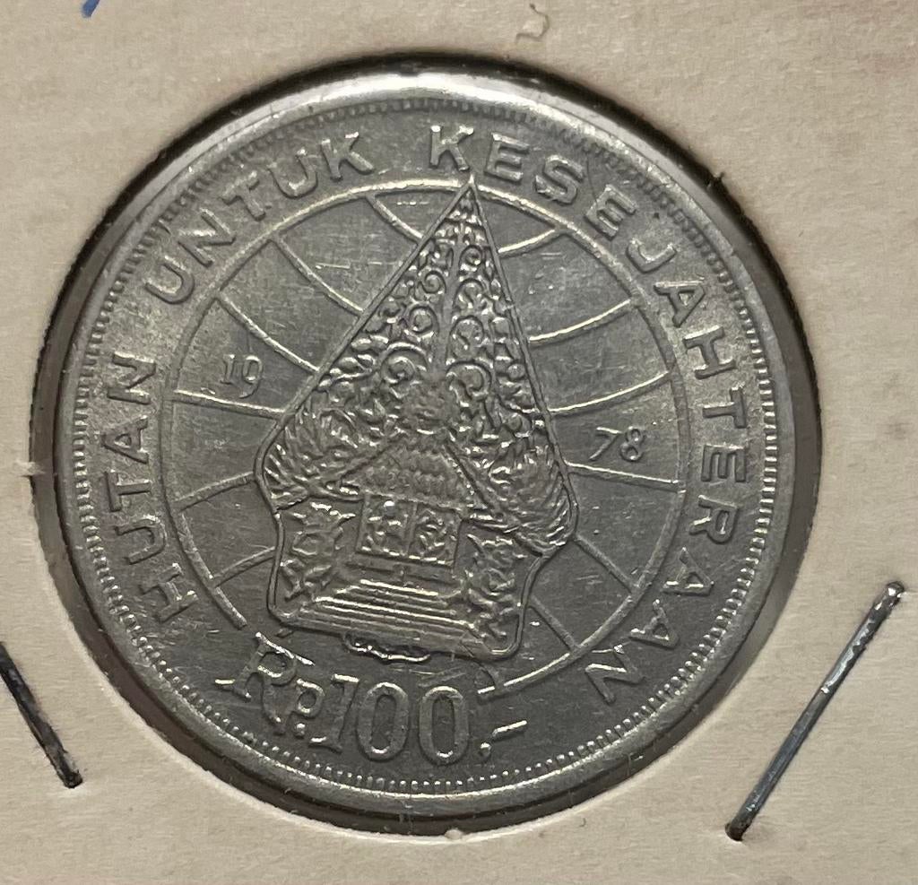 100 rupiah Indonesië 1978, Ophalen of Verzenden, Zuidoost-Azië