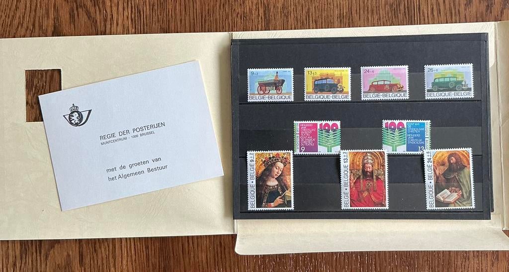 Postzegels België, Ophalen of Verzenden, Postfris