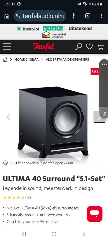 Bekend Duits merk geluidboxen. Compleet met kabels bel voor, Audio, Tv en Foto, Luidsprekers, Ophalen of Verzenden, 120 watt of meer