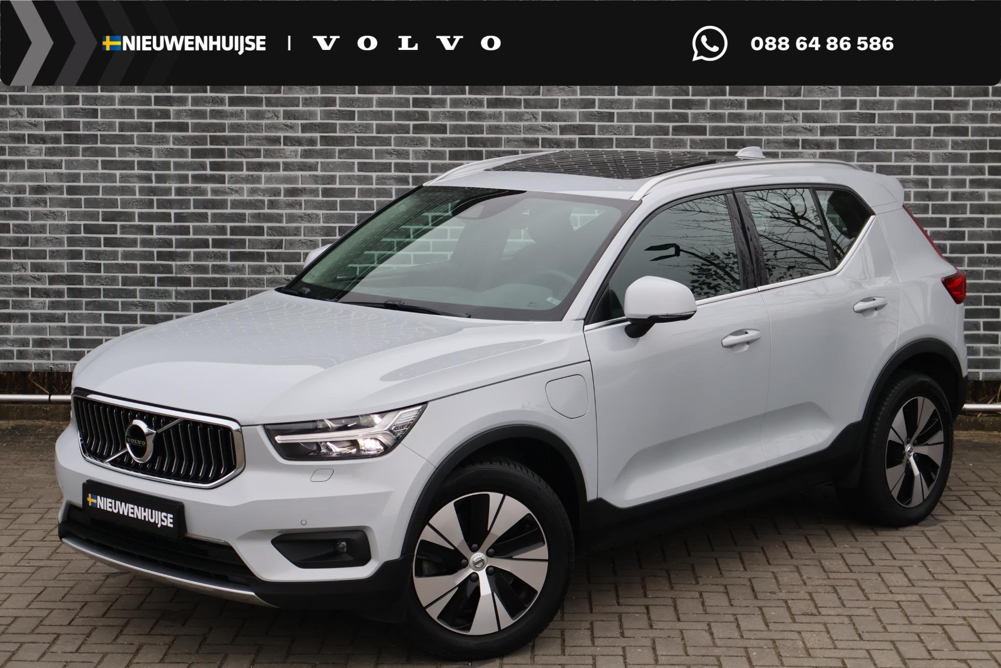 Volvo XC40 1.5 T5 Recharge Inscription Expression | Plug-in, 12 maanden, Stof, Euro 6, 1712 kg