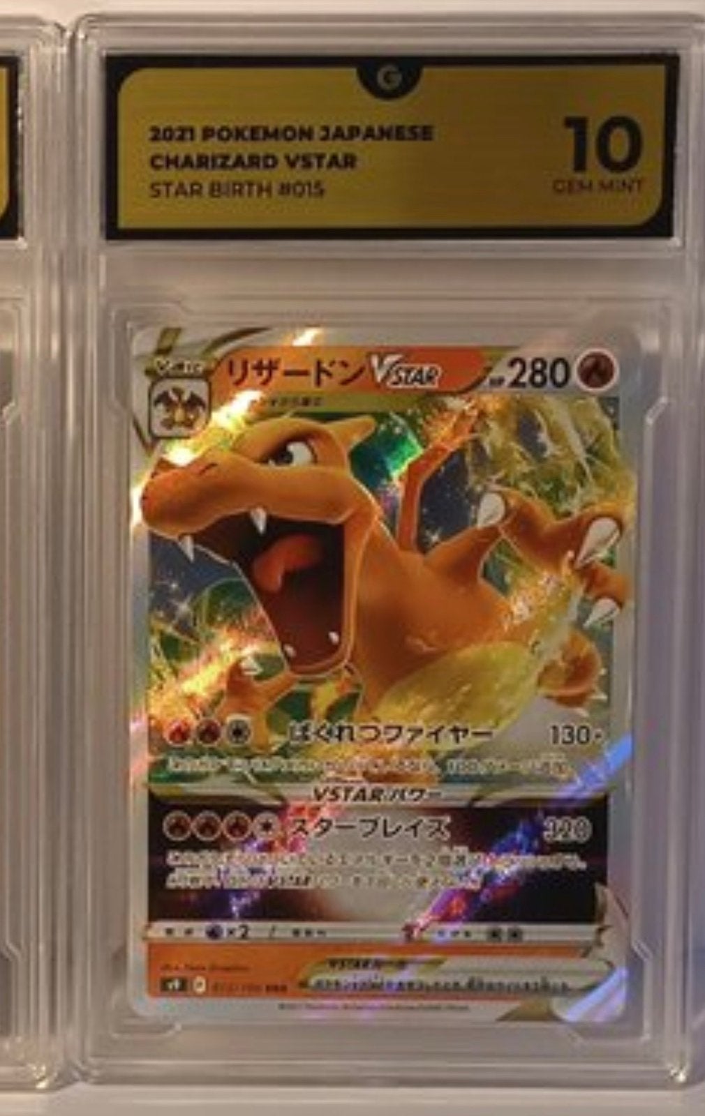 Pokemon tcg japanse charizard vstar, Ophalen, Nieuw