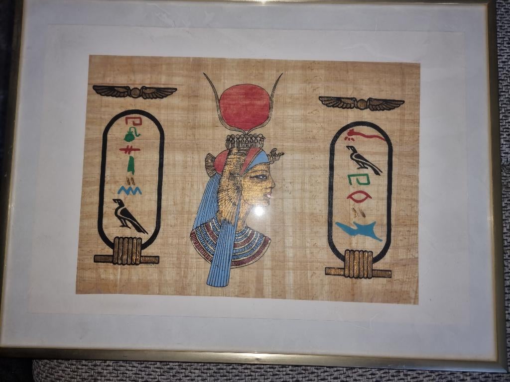 Papierus schilderij, Antiek en Kunst, Kunst | Schilderijen | Klassiek, Ophalen of Verzenden