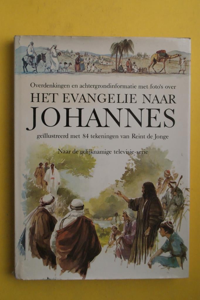 HET EVANGELIE NAAR JOHANNES met 84 tekeningen Reint de Jonge, Ophalen of Verzenden, Nieuw