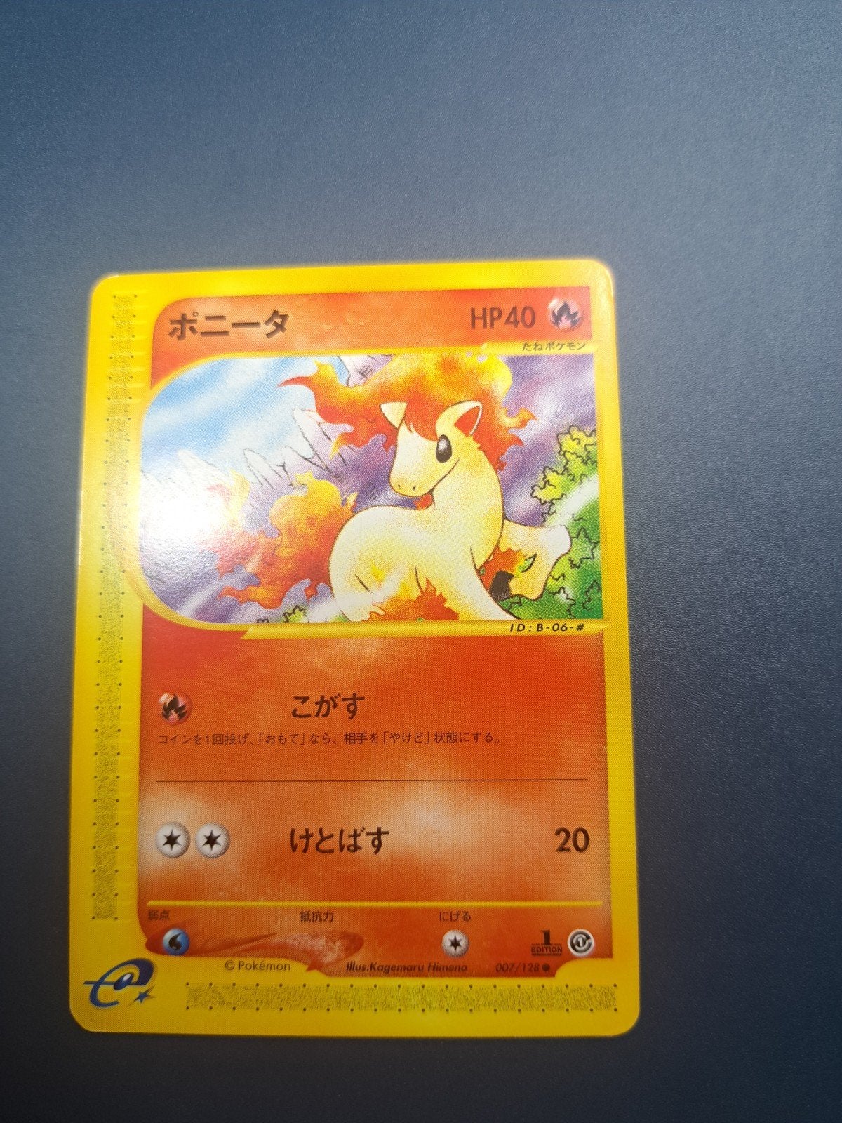 Japanse Pokémon kaart Ponyta 007/128 1e editie 2001, Ophalen of Verzenden