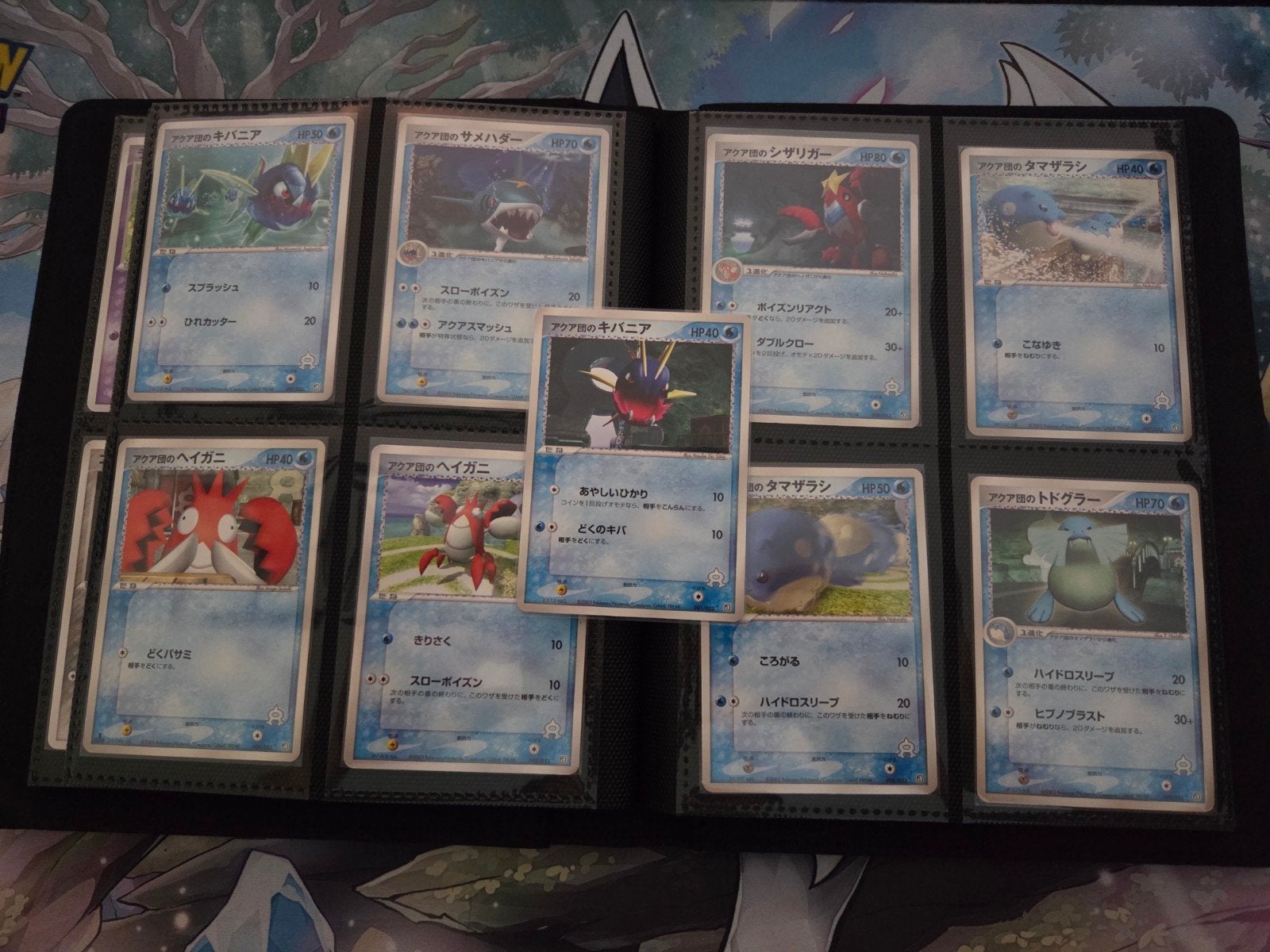 Team Aqua Deck Kit set Japans, Ophalen of Verzenden, Nieuw, Speeldeck