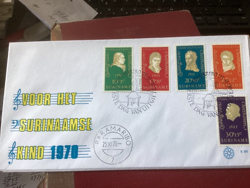 No2506 E80 Suriname Karrewiel Nederland jaargangen fdc 1963, Ophalen, Onbeschreven, Rest van de wereld