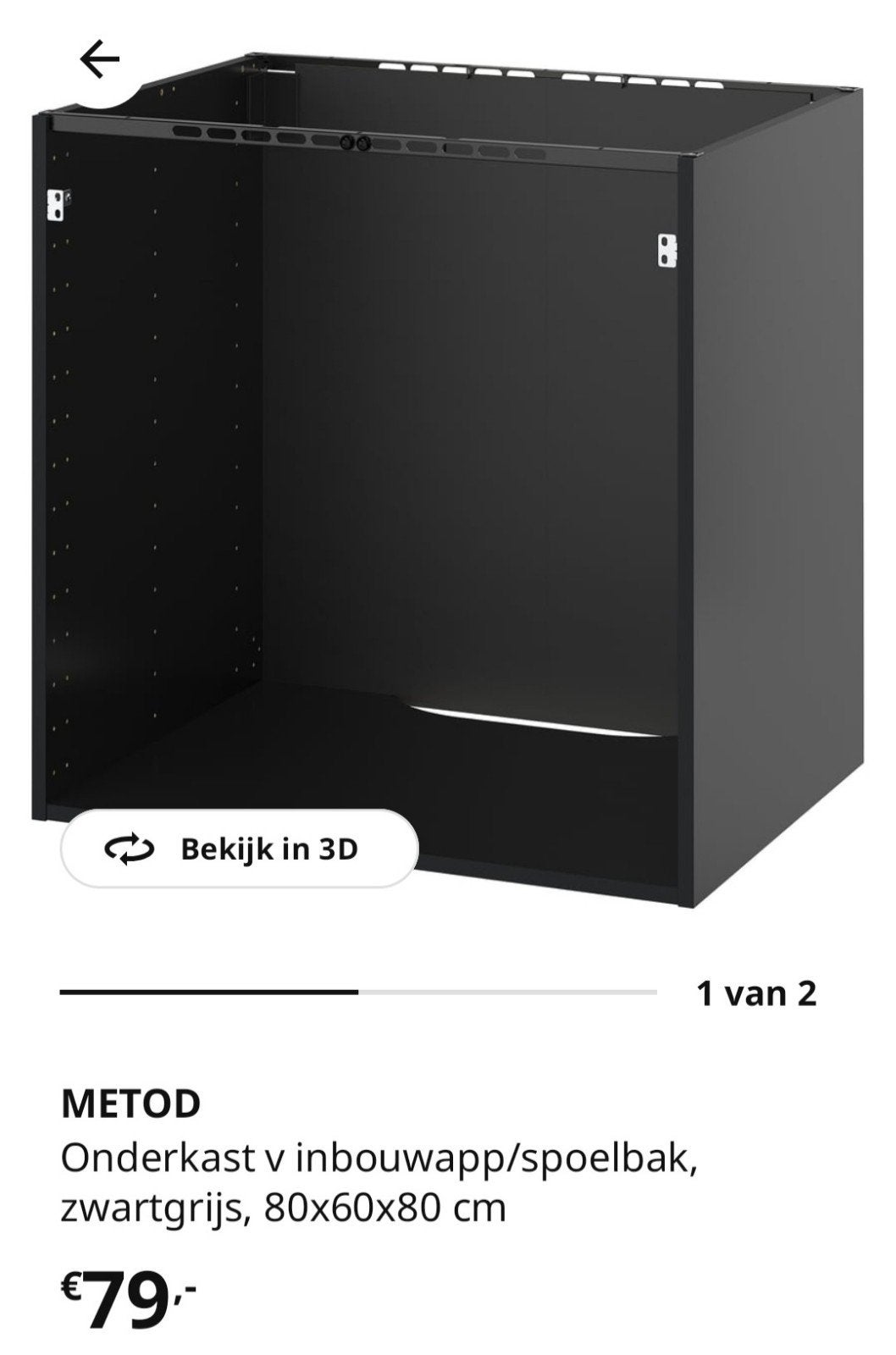 Metod onderkast spoelbak/kookplaat 80x60x80, Huis en Inrichting, Keuken | Keukenelementen, Ophalen, Nieuw, 50 tot 100 cm, Minder dan 100 cm
