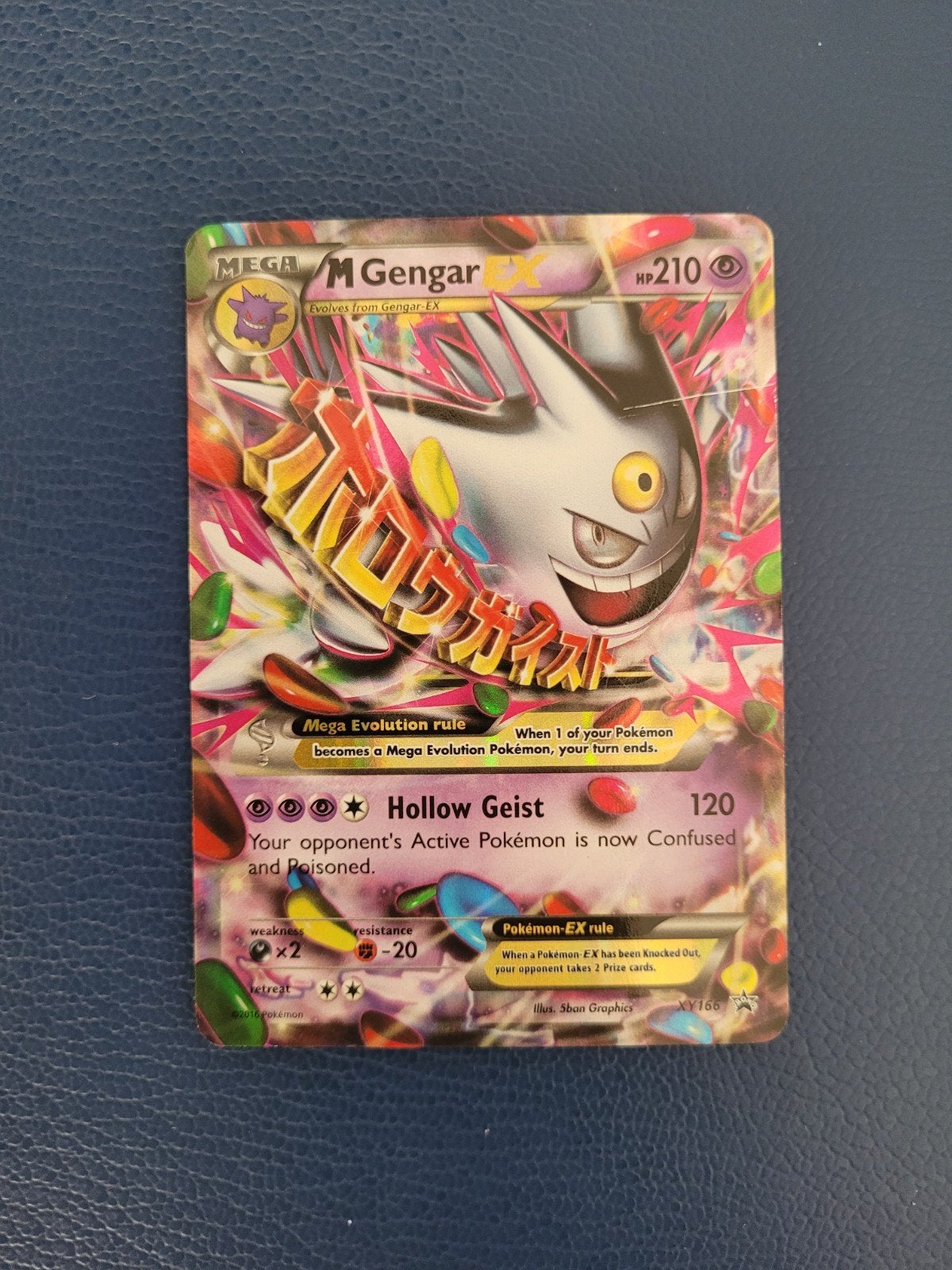 M Gengar Ex XY Promo XY166 LP Pokémon Kaart, Ophalen of Verzenden, Gebruikt, Meerdere kaarten, Foil