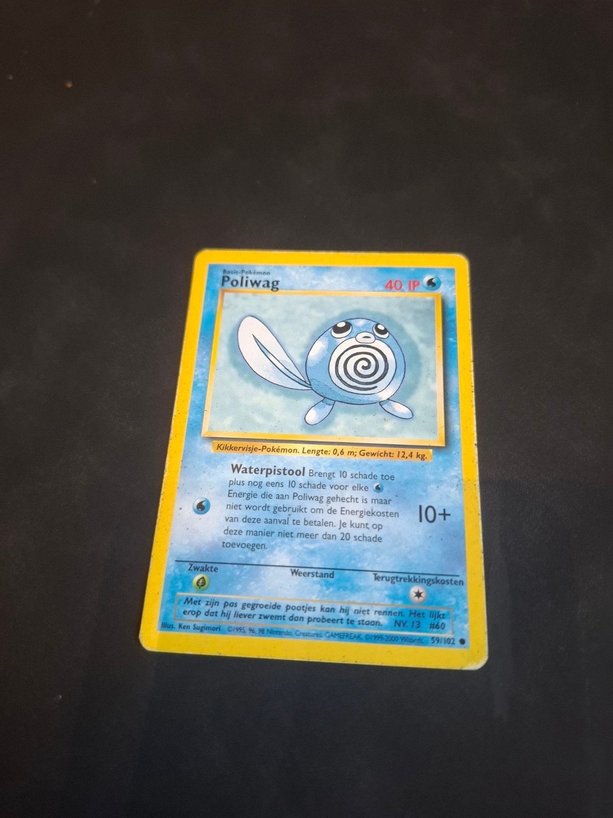 Pokémon Kaart Poliwhirl (Poliwag) 59/102 Base Set, Ophalen of Verzenden, Gebruikt, Losse kaart