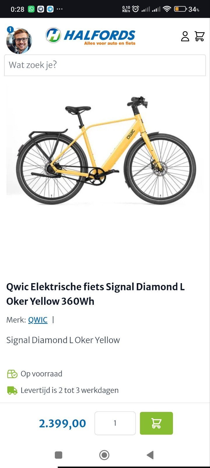 Nieuwe Qwic elektrische fiets - Zeer scherp geprijsd!, Ophalen of Verzenden, Nieuw, Qwic