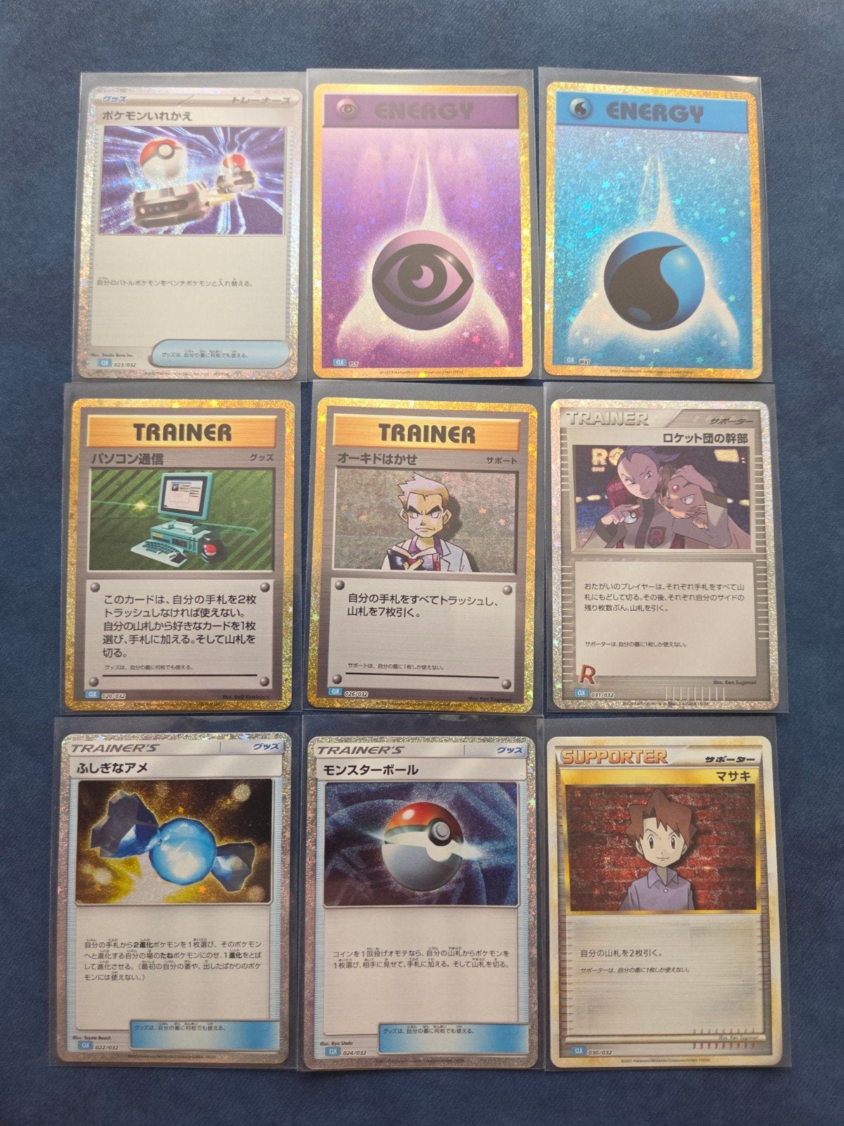 9 Japanse Pokémon kaarten: CLK Blastoise & Suicune deck, Ophalen of Verzenden, Zo goed als nieuw, Speeldeck, Foil