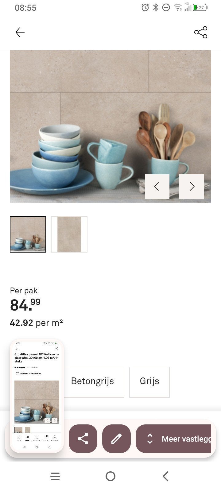 2x Nieuwe Grosfillex GX Wall+ composiet wandtegels, Doe-het-zelf en Verbouw, Ophalen, Nieuw, Minder dan 20 cm, Minder dan 5 m²