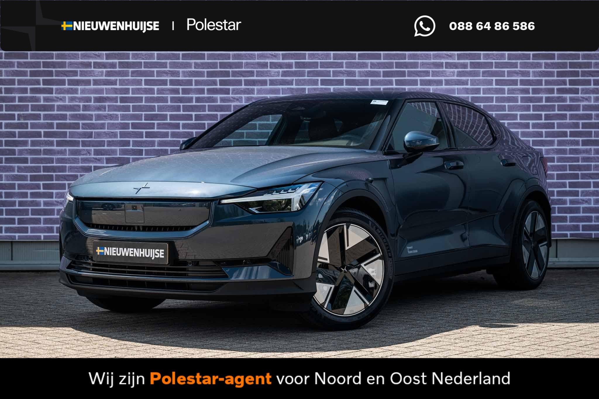 Polestar 2 Standard Range Single Motor 70 kWh | 360 Graden C, Auto's, Automaat, Polestar 2, Achterwielaandrijving, Gebruikt