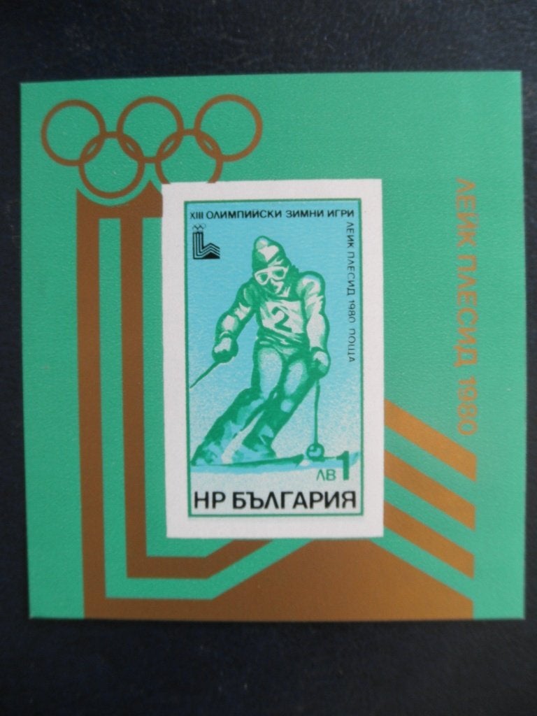 Postzegels Bulgarije 1980 Olympische Spelen - cw 2,00 postfr, Ophalen of Verzenden, Bulgarije, Postfris