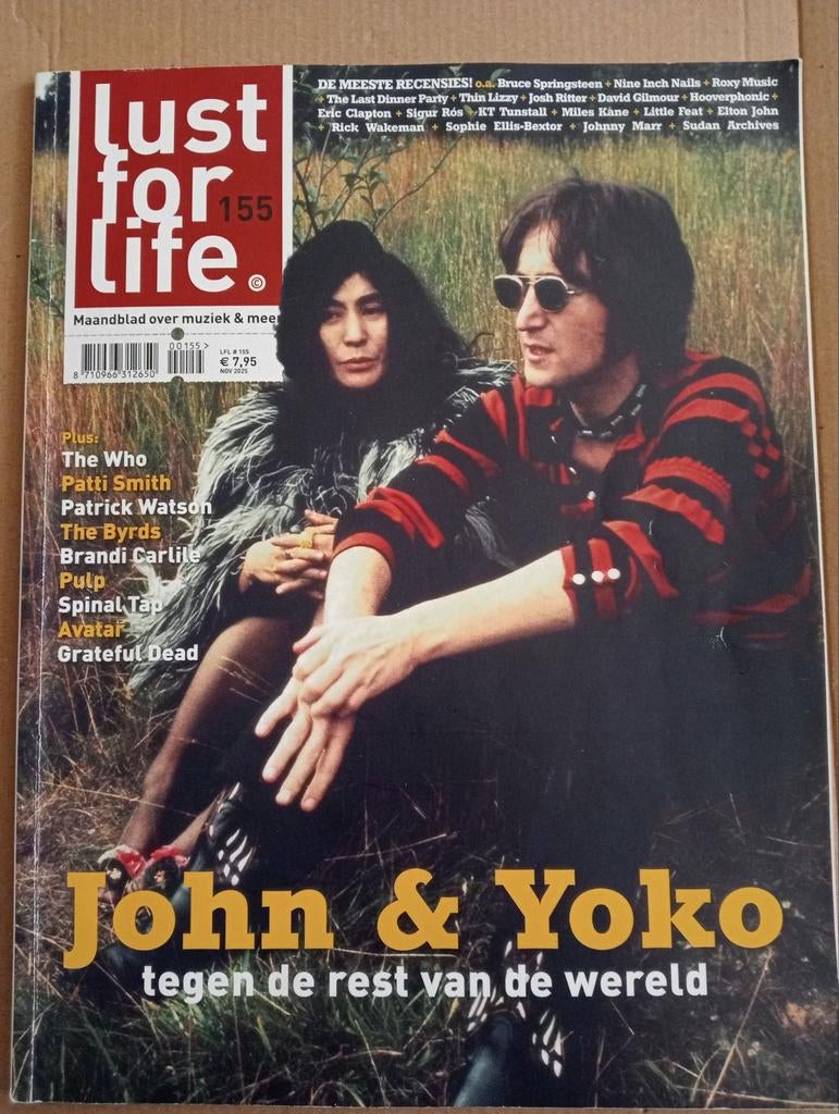 John Lennon Yoko Ono The Who Byrds Patti Smith Spinal Tap, Ophalen of Verzenden, 1980 tot heden, Tijdschrift