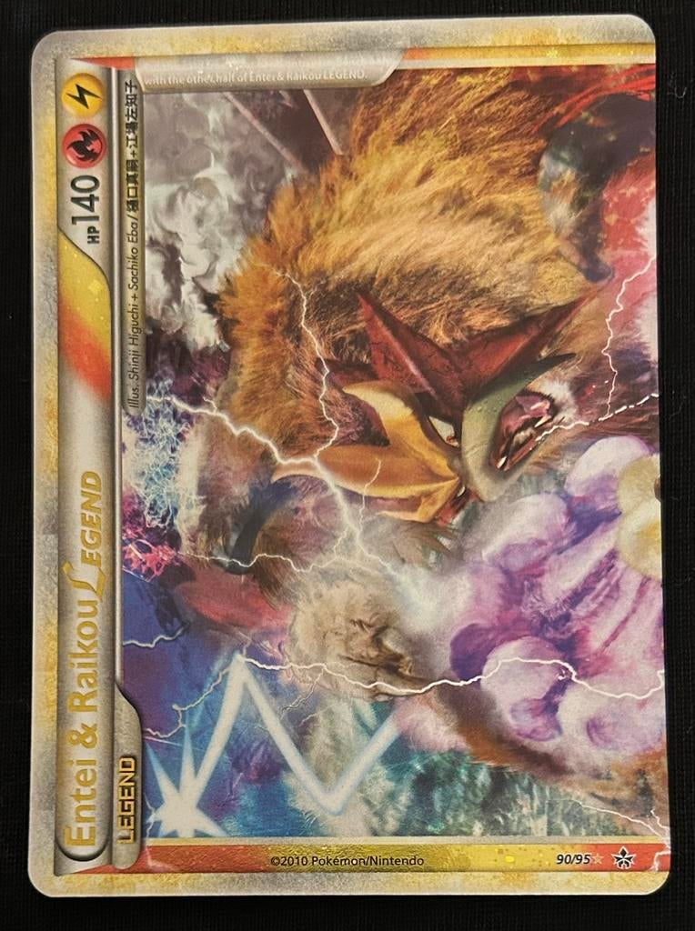 Entei & Raikou Legend (Top) 90/95 Ultra Rare, Ophalen of Verzenden, Nieuw, Losse kaart