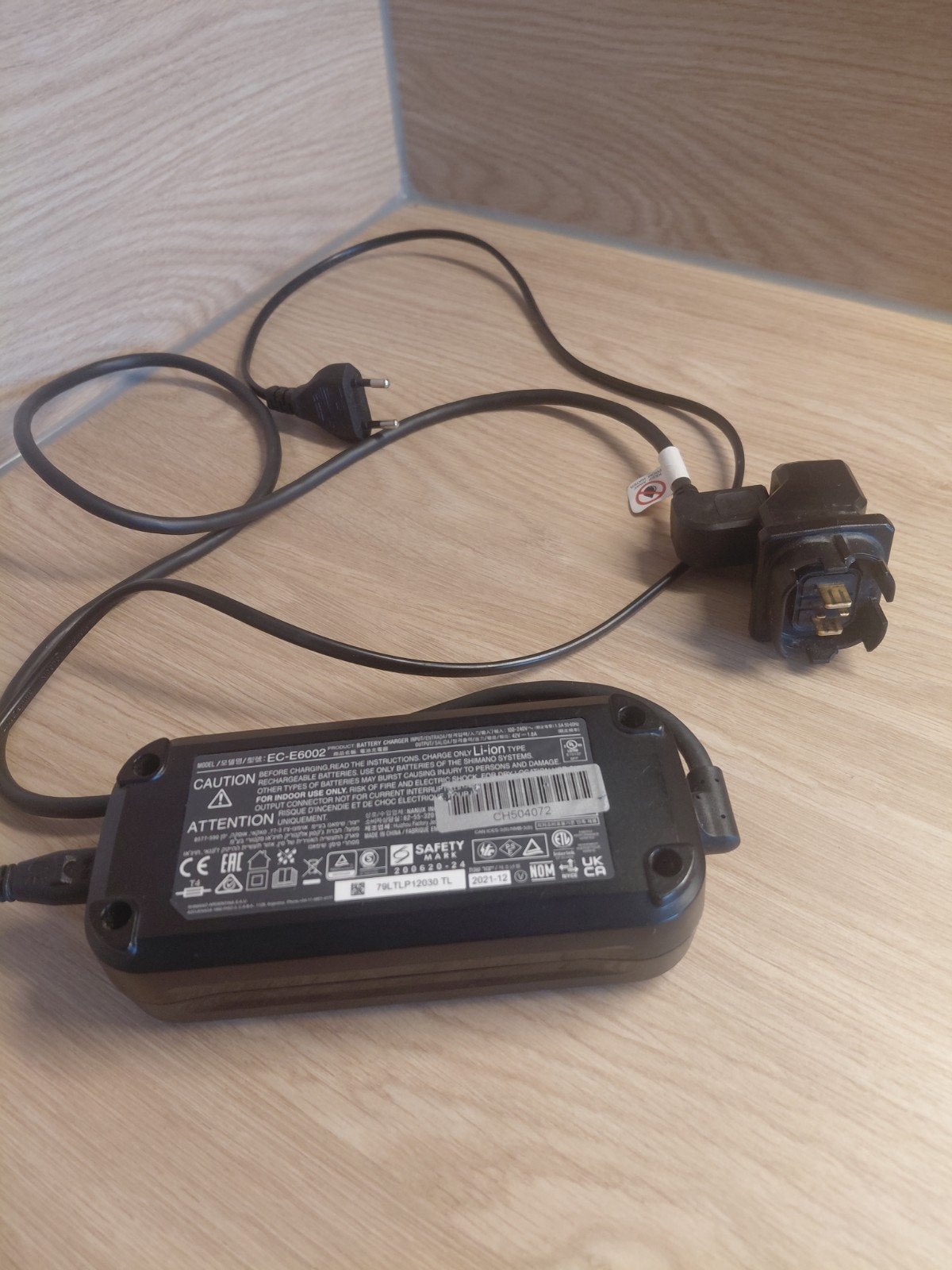 Shimano EC-E6002 E-bike acculader, Ophalen of Verzenden, Gebruikt