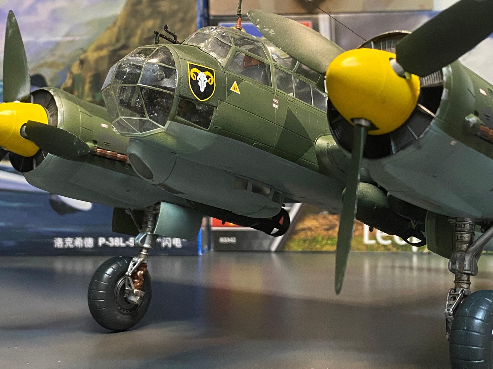 Revell Junkers JU 88 1:32 Professioneel Gebouwd Model, Revell, Nieuw, Ophalen of Verzenden, Groter dan 1:72