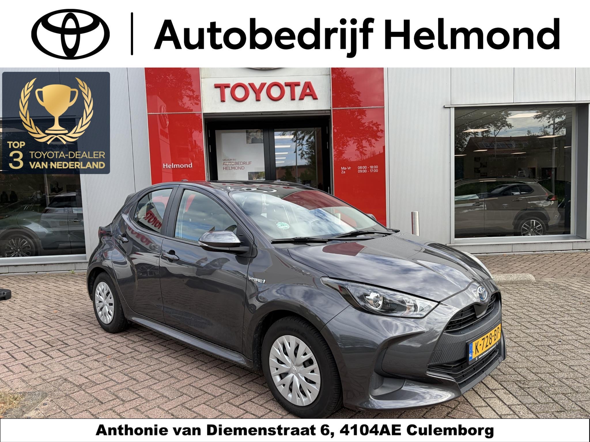 Toyota Yaris 1.5 Hybrid Active