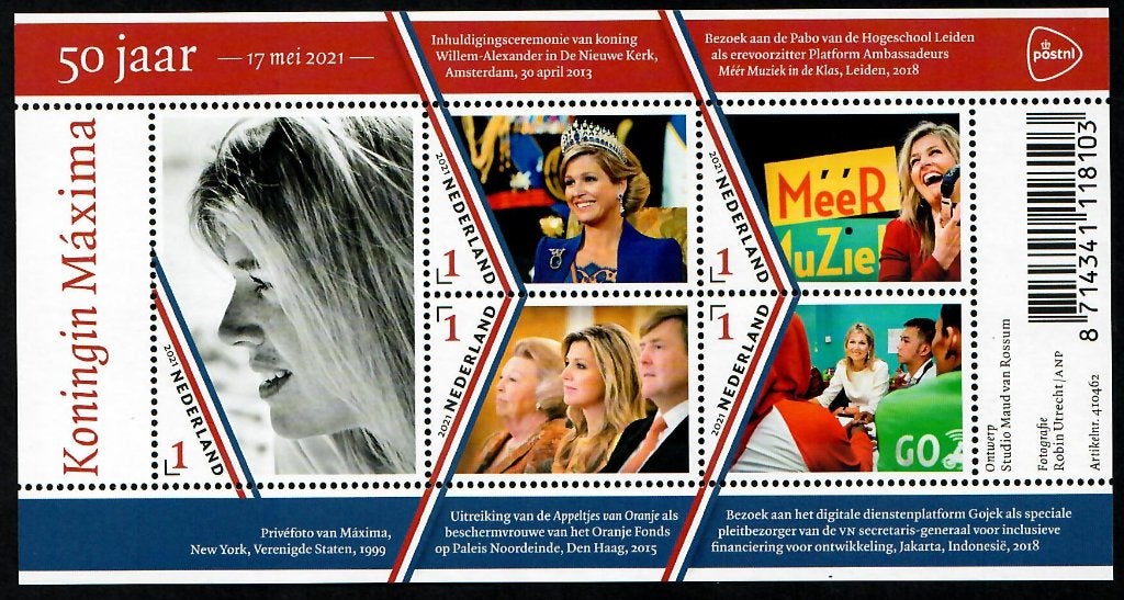Ned. NVPH 3927 Koningin Maxima 50 jaar 2021, Postzegels en Munten, Postzegels | Nederland, Ophalen of Verzenden, Na 1940, Postfris