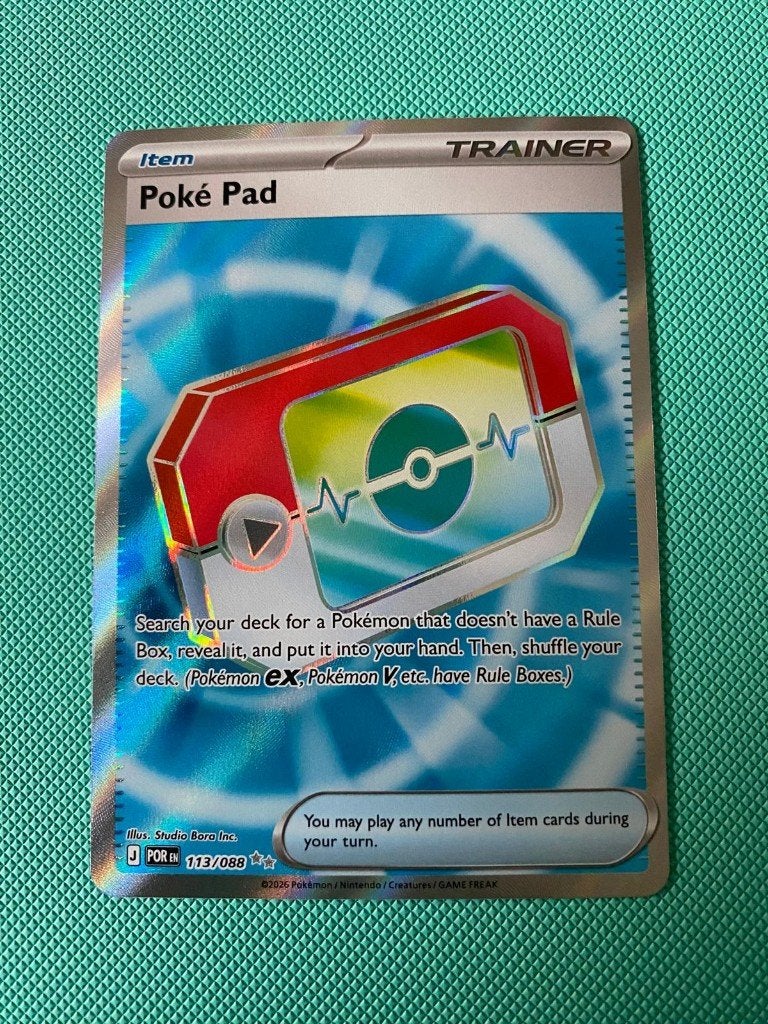 Poke pad 113/088 POR, Ophalen of Verzenden, Nieuw, Losse kaart, Foil