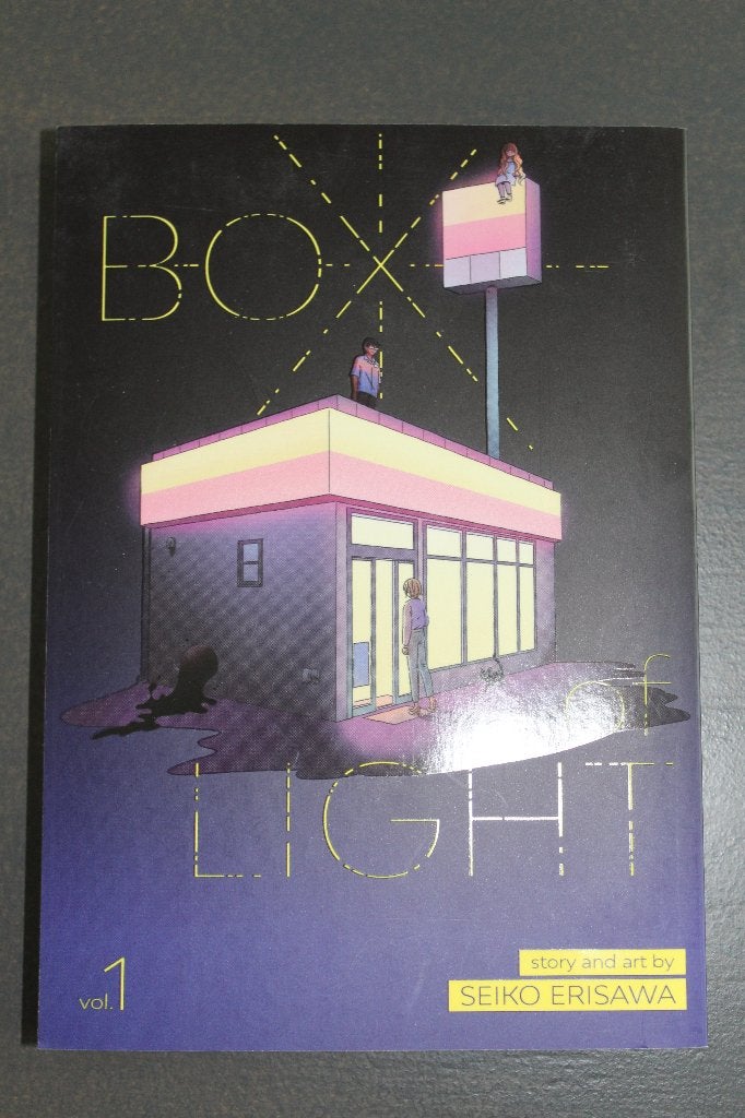 Box of Light Vol 1 - Seiko Erissawa, Meerdere comics, Ophalen, Zo goed als nieuw, Japan (Manga)