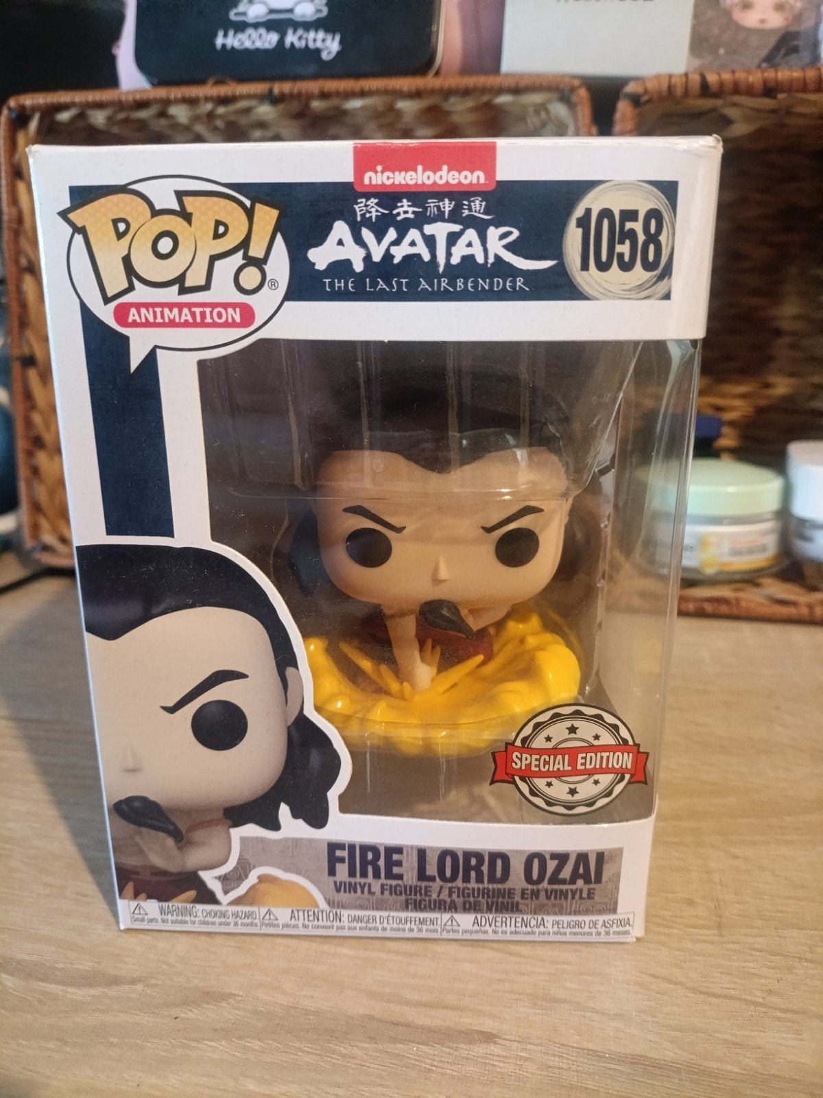 Funko Pop! Animation: Avatar - Fire Lord Ozai (1058), Verzamelen, Poppetjes en Figuurtjes, Ophalen of Verzenden, Zo goed als nieuw