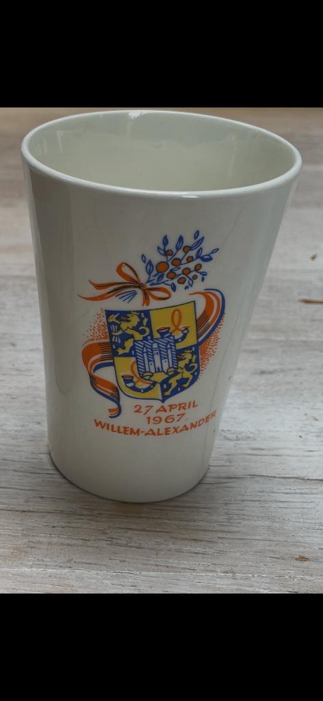 Royal Sphinx Beker geboorte Willem-Alexander 1967, Ophalen of Verzenden, Zo goed als nieuw, Nederland, Servies