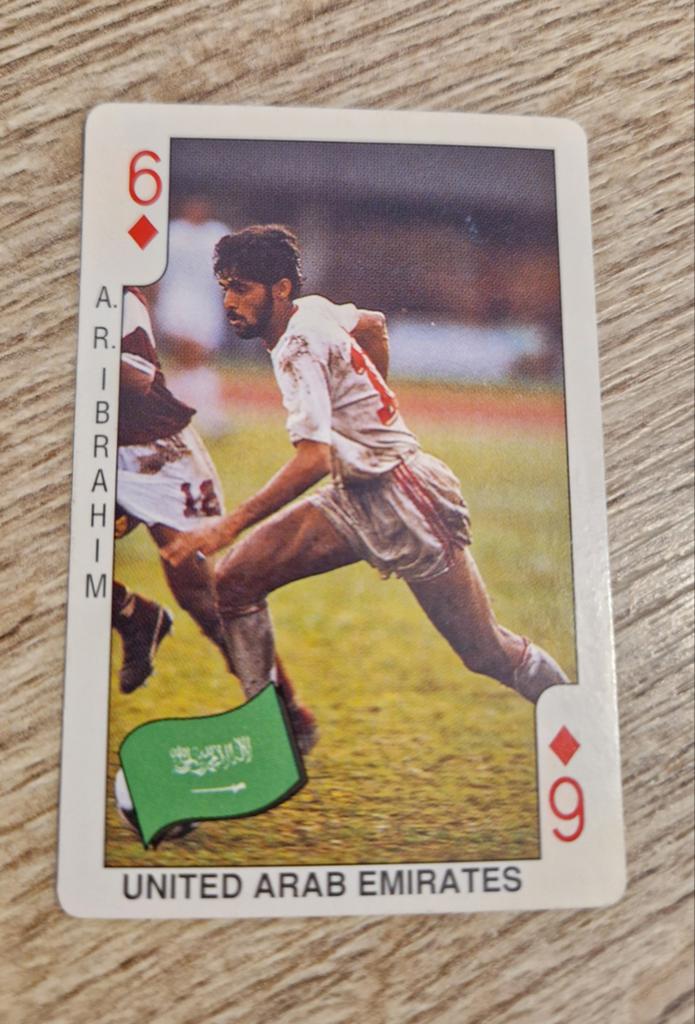 A.R. Ibrahim V. A.E. - football bubble gum Dandy 1990, Ophalen of Verzenden, Gebruikt, Buitenlandse clubs, Spelerskaart