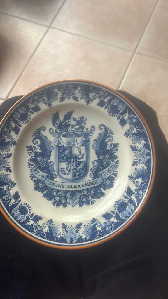 Geboortebord willem alexander 1967 Delft. bl. No 20, Ophalen of Verzenden