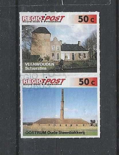 1994 regiopost stadspost paartje: Skierstins en steenfabriek, Ophalen of Verzenden, Na 1940, Gestempeld
