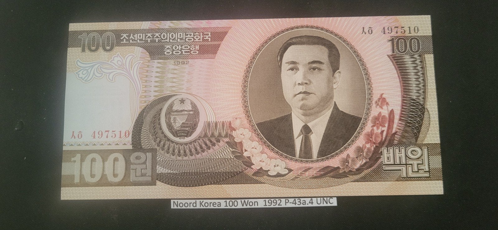 Noord-Korea 100 Won 1992 P-43a.4  UNC Bankbiljet, Ophalen of Verzenden