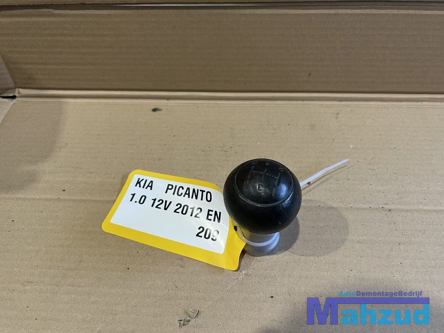 KIA PICANTO 2 Pook knop pookknop 2011-2017, Heolleung-ro 12
06797  Seoul, Ophalen of Verzenden, Info@kia.com, Kia Corporation
