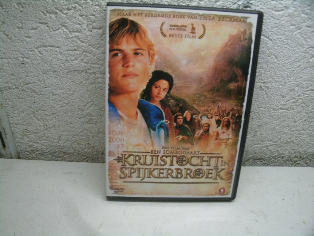 dvd 254b kruistocht in spijkerbroek, Alle leeftijden, Ophalen of Verzenden, Zo goed als nieuw