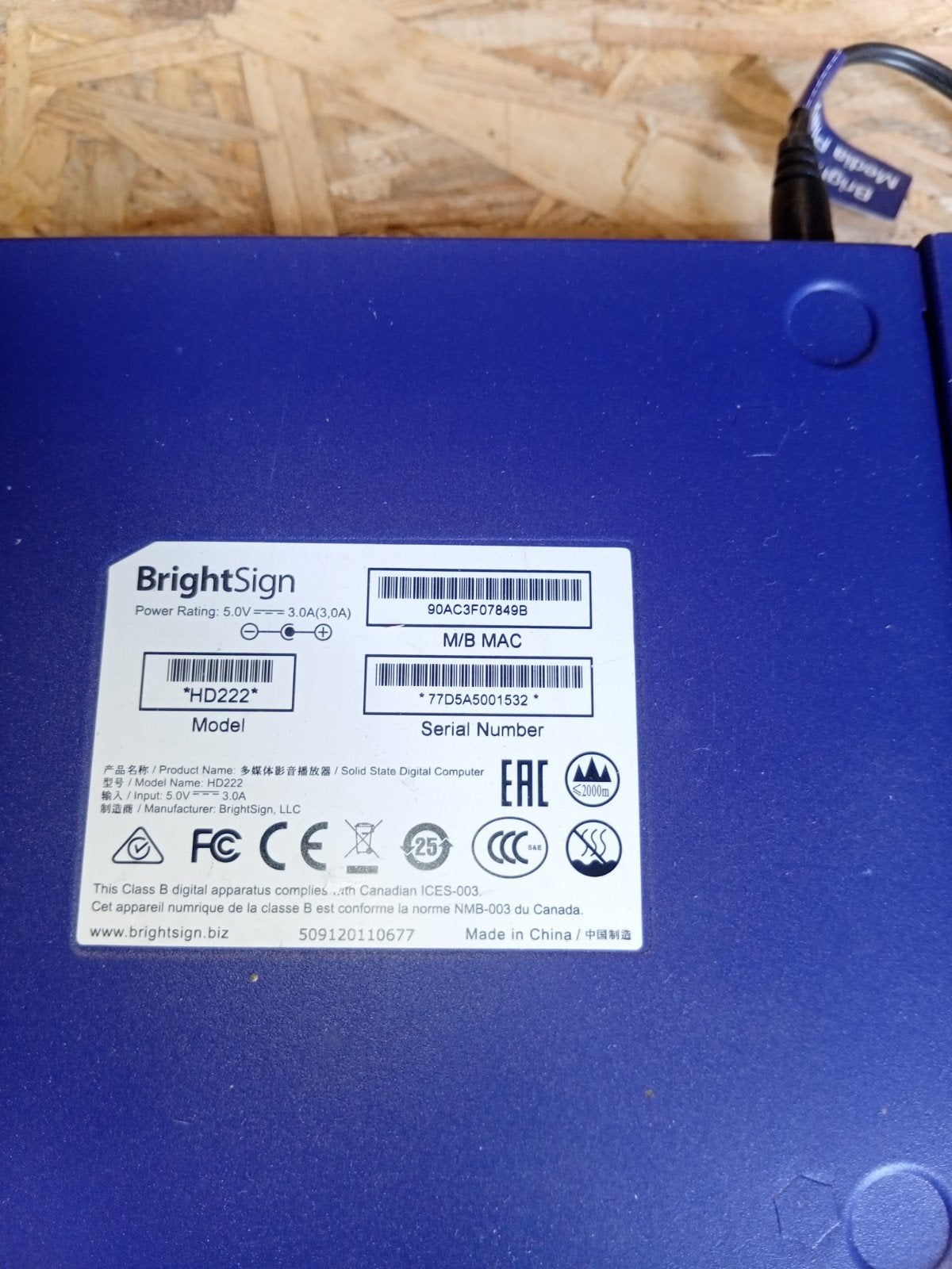 media player BrightSign HD222 Solid State Digital Media Play, Ophalen of Verzenden, Gebruikt, Video