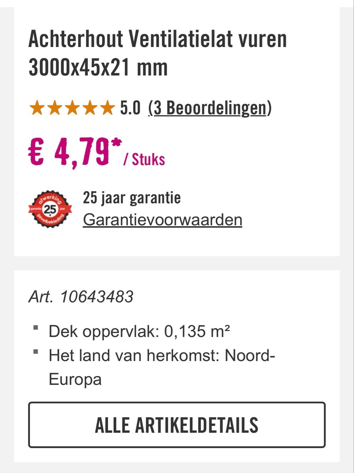 Vuren ventilatielatten geïmpregneerd 3000x45x21 mm, Doe-het-zelf en Verbouw, Hout en Planken, Minder dan 25 mm, Overige typen