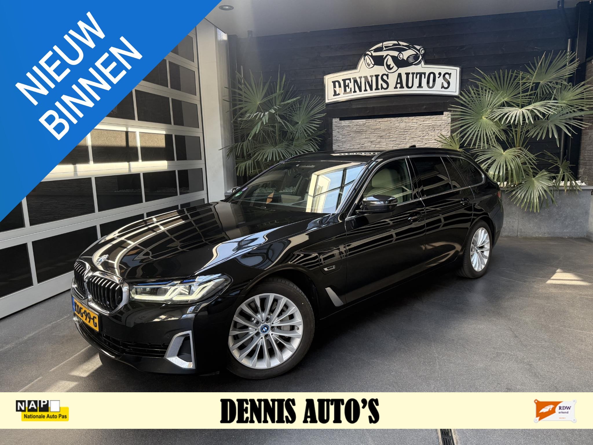 BMW 5-serie Touring 530e xDrive Business Edition Plus, Auto's, 1998 cc, 1935 kg, Gebruikt, 4 cilinders