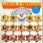 LP Wereldsterren Geven Voor Leven Aznevour, Mouskouri 1974, LP, Gebruikt, Ophalen of Verzenden, 12 inch