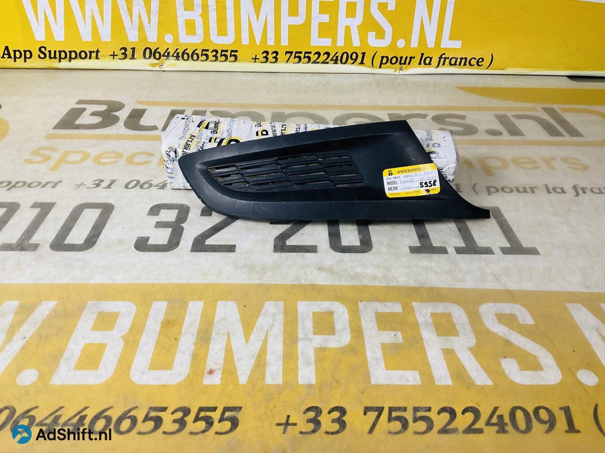 Grill Volkswagen Polo 6R 2007-2013 Rechts Rooster Gril 2-R1-