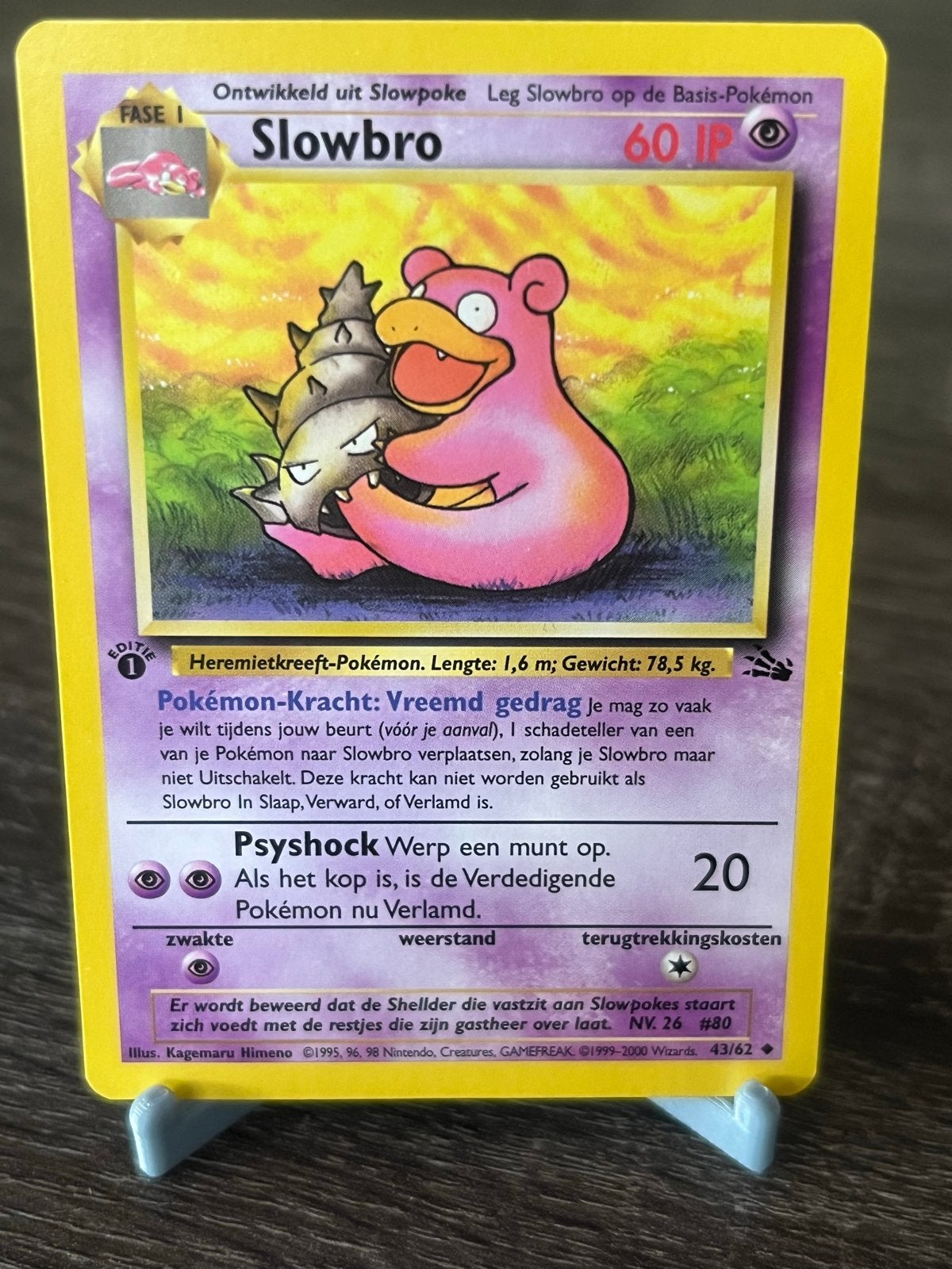 Slowbro 1e editie NL (43/62) - Fossiel - EX, Hobby en Vrije tijd, Verzamelkaartspellen | Pokémon, Ophalen of Verzenden, Gebruikt
